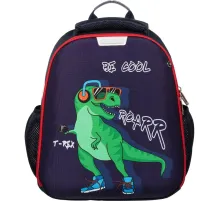 Ранец №1School Basic Динозавр 2 отд