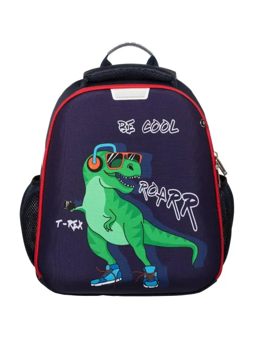 Ранец №1School Basic Динозавр 2 отд
