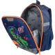 Ранец Комус Класс Light , Cosmorex, 1 отд