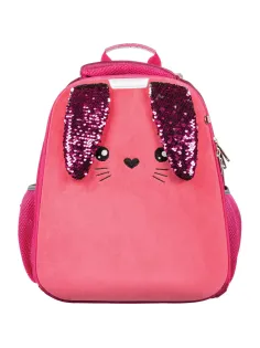 Ранец Basic Bunny ярко-розовый, 2 отд., эргоном. спинка     