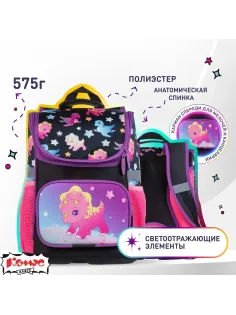 Ранец Комус Класс  Вox  Дино , 1 отд
