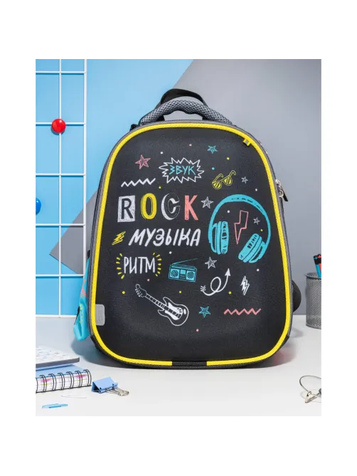 Ранец Комус Класс Joy Rock музыка, 2 отд., 2 кармана, 38х31х20