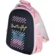 Ранец Easy Butterfly, 1 отд