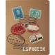Тетрадь общая А5 ,48л, клетка,скрепка, МАРКИ МИРА, 5 шт в уп,7-48-619/5