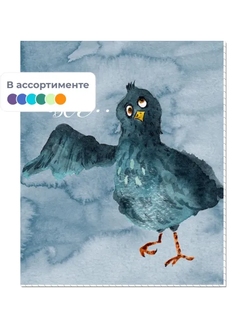 Тетрадь Странные Голуби, 170х203, 48л, софттач,  на скрепке, 3217