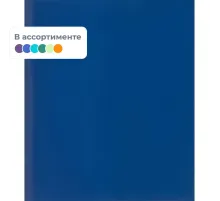 Тетрадь общая 96л,клет,А5,скреп,обл.бумвин,цвета в асс