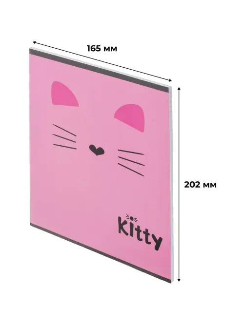 Тетрадь общая А5 48л Kitty роз,клет,скреп, ВД-лак