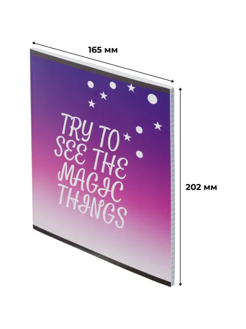 Тетрадь общая А5 48л Magic stars фиол.,клет,скреп, ВД-лак