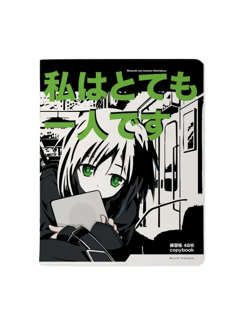 Тетрадь общая А5,48л,клетка,скреп,MANGA ANIME.CITY,5шт/уп,7-48-1245/5