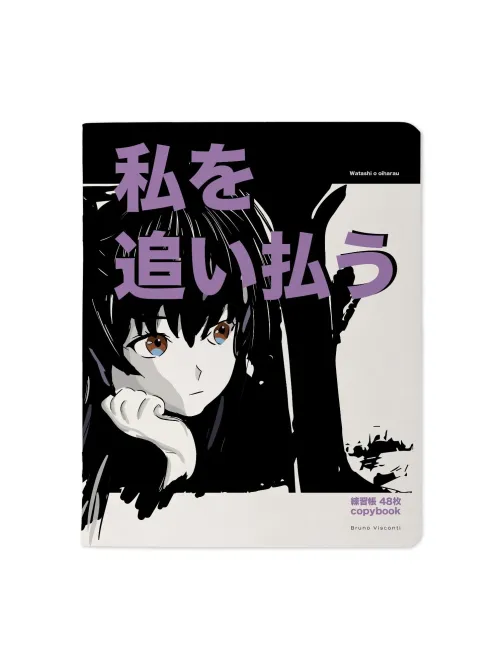 Тетрадь общая А5,48л,клетка,скреп,MANGA ANIME.CITY,5шт/уп,7-48-1245/5