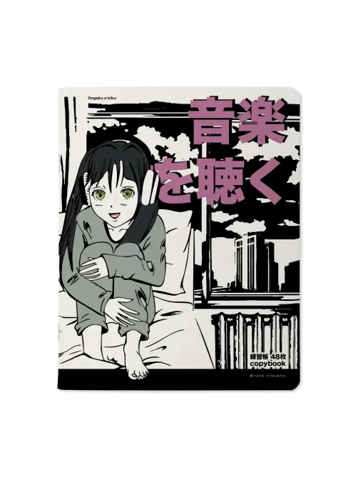 Тетрадь общая А5,48л,клетка,скреп,MANGA ANIME.CITY,5шт/уп,7-48-1245/5