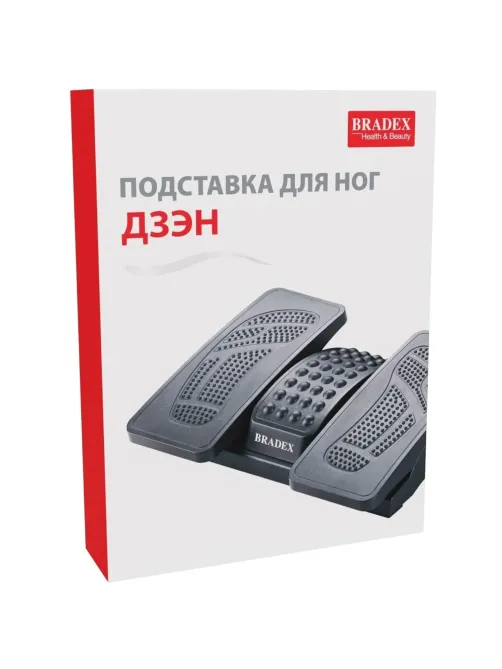 Подставка ТЗ_для ног Дзэн KZ 1958 пластик черный