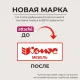 Стол многофункциональный TI_Онега-4/К 380x600x755 мет чер/ЛДСП дуб вот