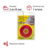 Клейкая лента 3M VHB монтажная, прозрачная двусторонняя 19 мм х 3 м