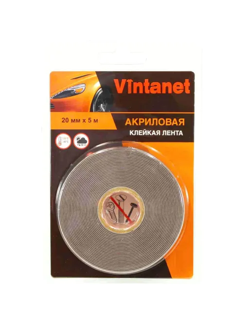Клейкая лента двусторонняя акриловая 8049 Vintanet, цвет серый, 20 мм х 5 м