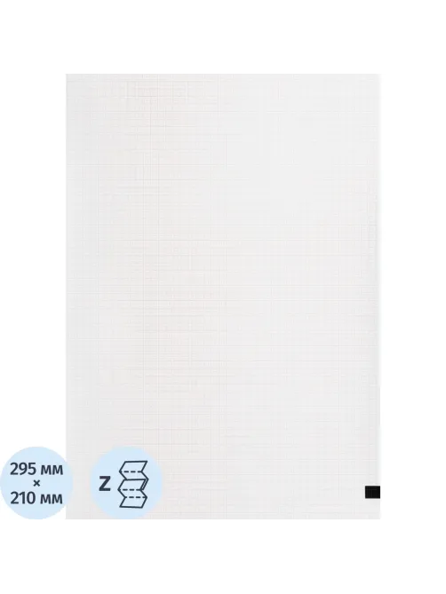Лента для ЭКГ тепл.регист. HelliGE Cardiosmart/Mac1200 210х295х150л 70гр/м2