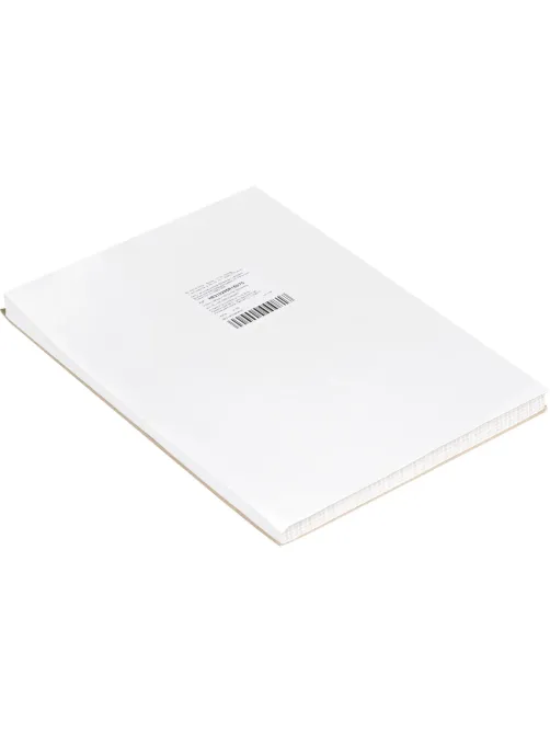 Лента для ЭКГ тепл.регист. HelliGE Cardiosmart/Mac1200 210х295х150л 70гр/м2