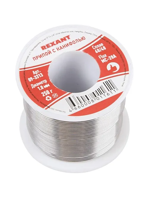 Припой с канифолью 250 г d=1.0 мм (Sn60 Pb40 Flux 2.2 %) REXANT 09-3313