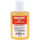 Набор для пайки универсальный REXANT К1, универсальный, 5 пред. (09-3740)