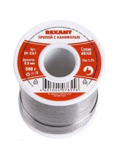 Припой с канифолью 500 г 0.8 мм (Sn60 Pb40 Flux 2.2 %) REXANT 09-3361