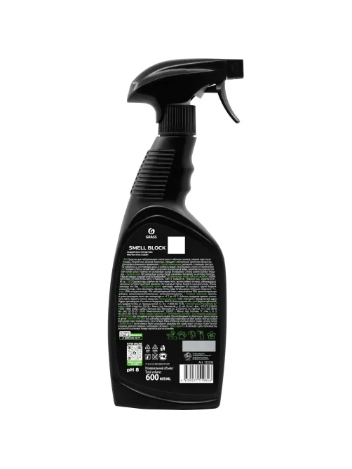 Профхим нейтрализатор запаха,ароматизатор Grass/Smell Block PROF 0,6л_т/р
