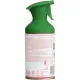 Освежитель воздуха Air Wick Pure в аэрУп Счастье в кажНоте ЯгодБурбонваниль