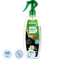 Нейтрализатор запаха дезодоратор Breesal AQUA Освежающий микс, 375мл