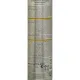 Освежитель воздуха Palitra Антитабак,200г