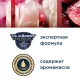Освежитель воздуха GLADE Пион и сочные ягоды 300мл
