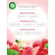 Освежитель воздуха Air Wick Pure в аэрУп Счастье в кажНоте ЯгодБурбонваниль