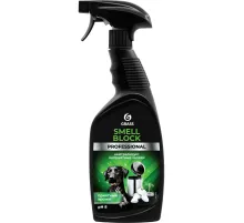 Профхим нейтрализатор запаха,ароматизатор Grass/Smell Block PROF 0,6л_т/р