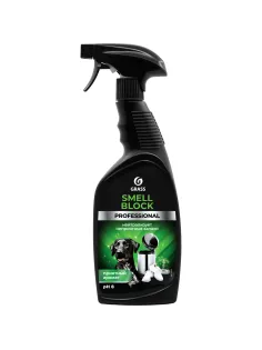 Профхим нейтрализатор запаха,ароматизатор Grass/Smell Block PROF 0,6л_т/р