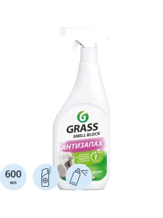 Освежитель воздуха Grass Smell Block против запаха 600мл 802004