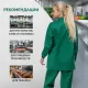 Куртка жен сат у17 ХАССП зел 96-100/158-164