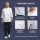 Куртка универсальная у14 бел 96-100/170-176