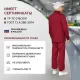 Куртка муж сат у17 ХАССП бордо 96-100/182-188