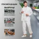 Куртка муж сат у17 ХАССП бел 96-100/170-176