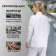 Куртка жен сат у17 ХАССП бел 120-124/158-164