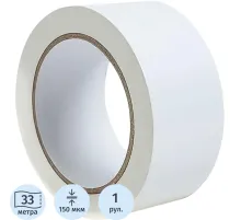 Лента для разметки Vell 50ммx33м, белая, 0,15 мм, ПВХ (301586)
