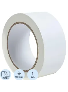 Лента для разметки Vell 50ммx33м, белая, 0,15 мм, ПВХ (301586)