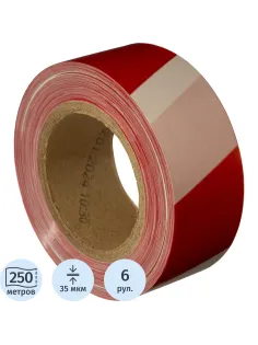 Лента оградительная красно-белая 50мм х250м, 6шт/уп