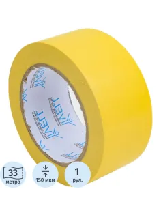 Лента для разметки Vell 50ммx33м, желтая, 0,15 мм, ПВХ (301583)