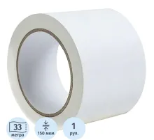 Лента для разметки Vell 100ммx33м, белая, 0,15 мм, ПВХ (301593)
