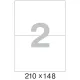 Этикетки самоклеящиеся  Premium 210х148мм 2шт/л А4 (100л/уп)