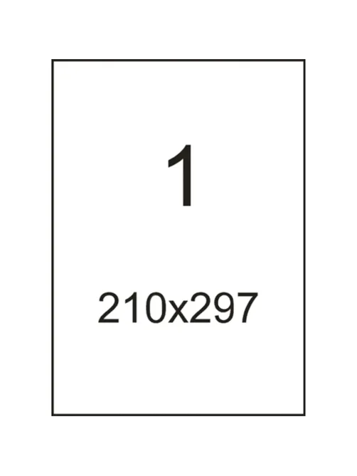 Этикетки самоклеящиеся 210х297мм,70г белая (100 лис/уп.)