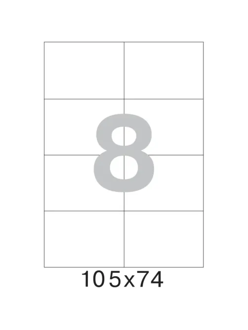 Этикетки самоклеящиеся 105х74мм 8шт/л А4 п/глян (100л/уп)