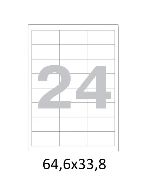 Этикетки самоклеящиеся кауч.к.64,6х33,8 24шт/л А4(100л/уп)