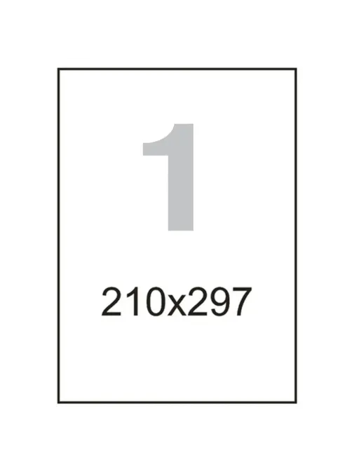 Этикетки самоклеящиеся Premium 210х297мм,70г белая (100л/уп)