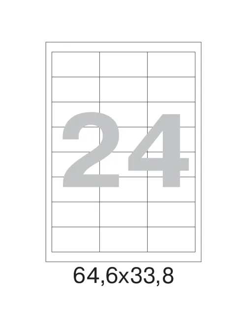 Этикетки самоклеящиеся 64,6х33,8 мм /24 шт. на листА4 (100 ли
