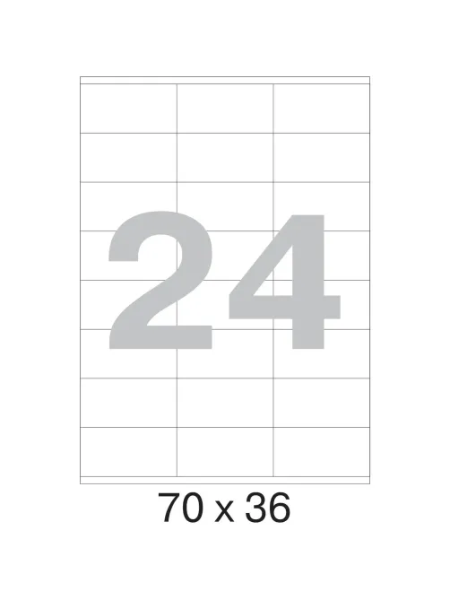 Этикетки самоклеящиеся  70х36 мм/24 шт. на листе А4 (100 л